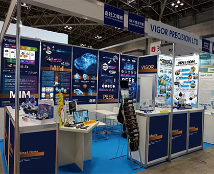 VIGOR will participate in 2024 Japan Automotive World